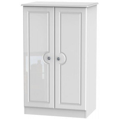 Short shop white wardrobe