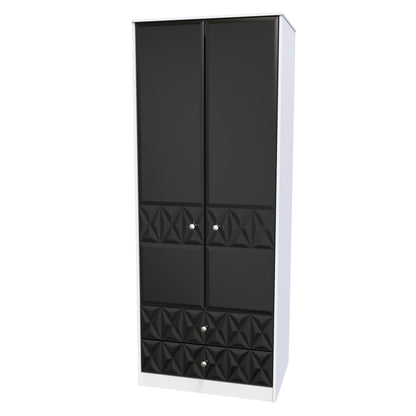 Pixel Tall 2 door 2 Drawer Wardrobe