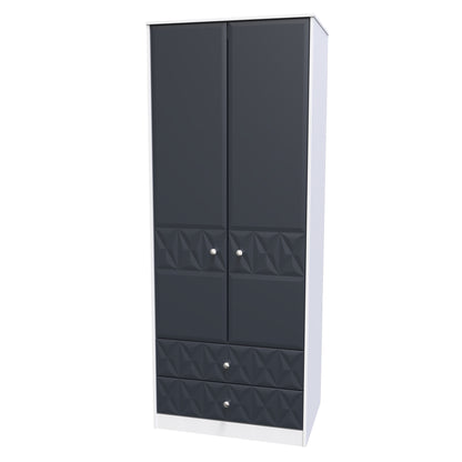 Pixel Tall 2 door 2 Drawer Wardrobe