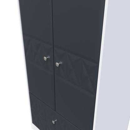 Pixel Tall 2 door 2 Drawer Wardrobe