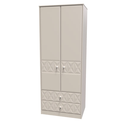 Pixel Tall 2 door 2 Drawer Wardrobe