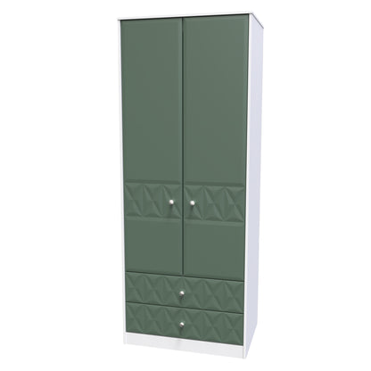 Pixel Tall 2 door 2 Drawer Wardrobe