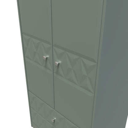 Pixel Tall 2 door 2 Drawer Wardrobe