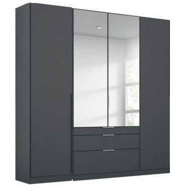 Rauch Alabama Wardrobe with drawers