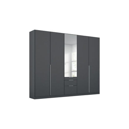 Rauch Alabama Wardrobe with drawers